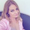 martina_gem